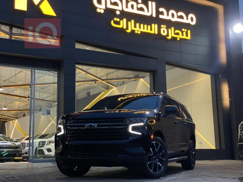 Chevrolet Suburban